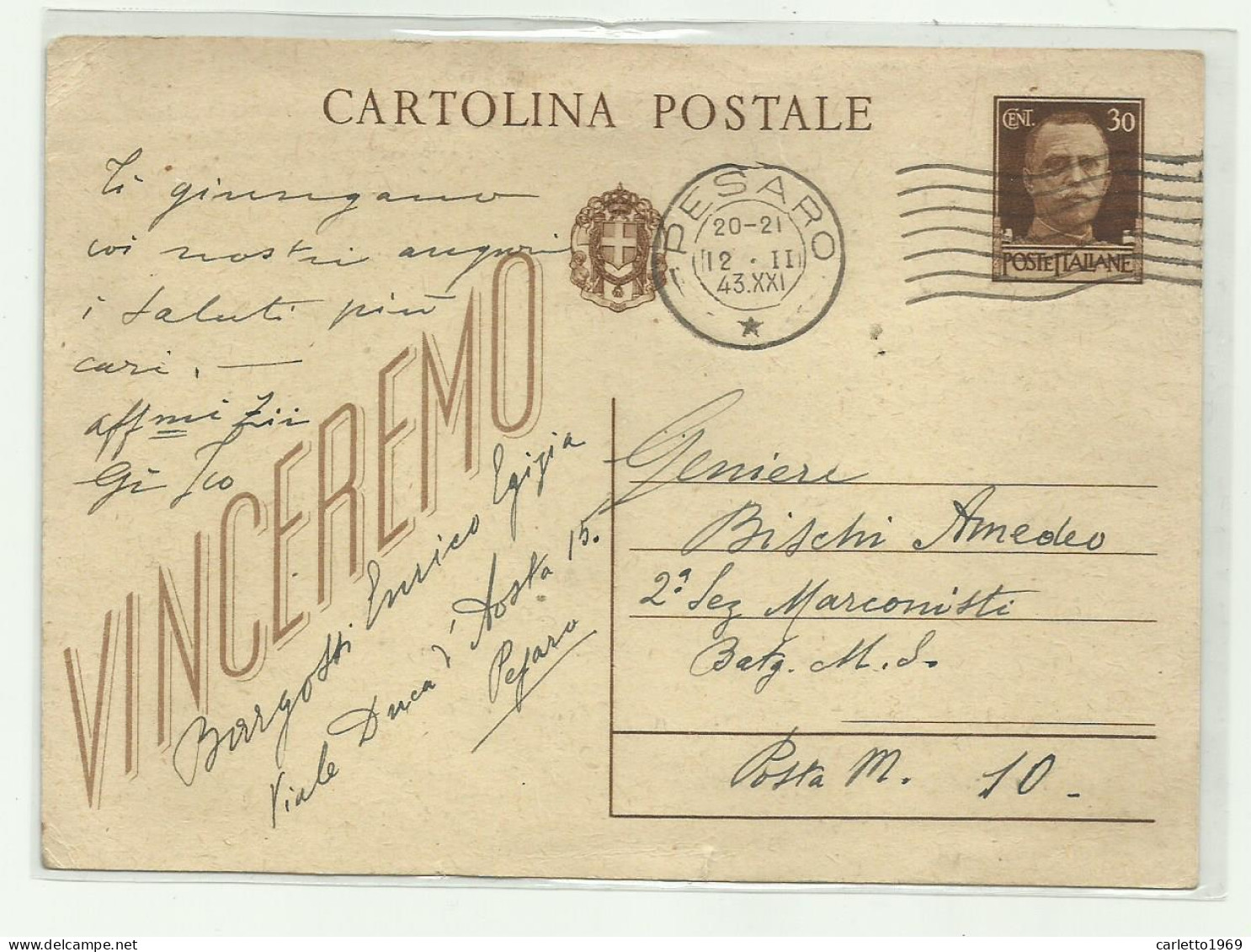 10  CARTOLINE VINCEREMO  VIAGGIATE  FG