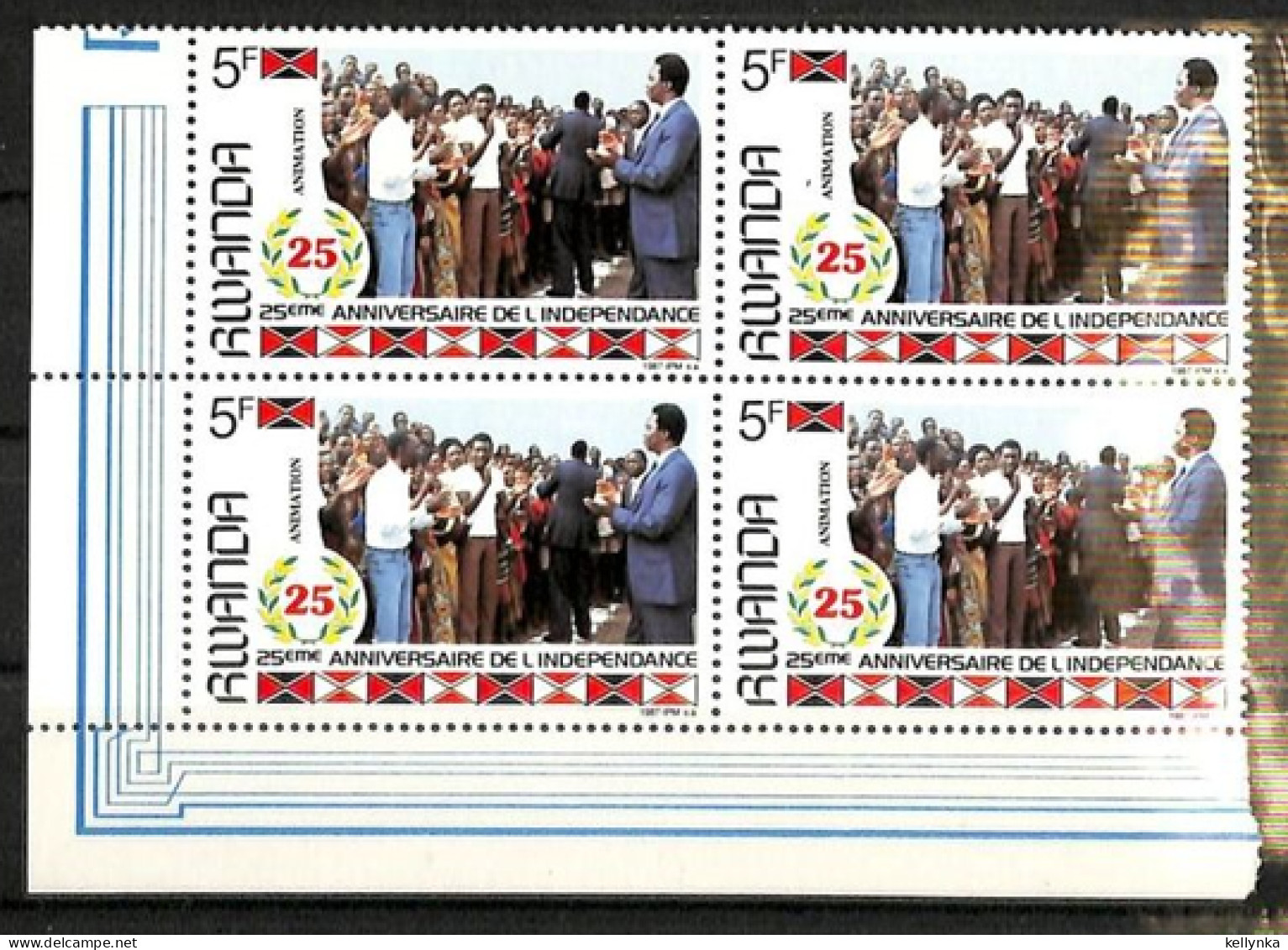 Rwanda - 1300A - Bloc De 4 - Non Emis - 1987 - MNH - 400€ - Unused Stamps