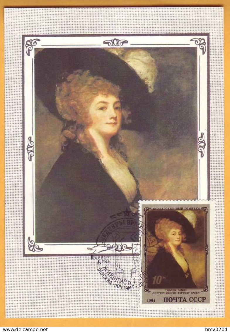 1984 Hermitage.  Maxicards  Art England. USSR. Petersburg  Women's Portraits, Costumes - Maximumkaarten