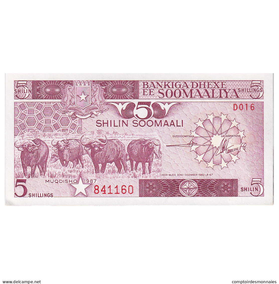 Somalie, 5 Shilin = 5 Shillings, 1987, KM:31c, NEUF - Somalie