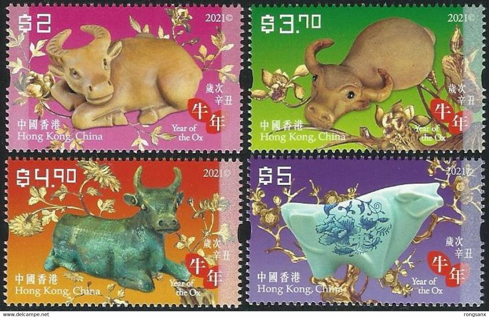 2021 HONG KONG YEAR OF THE OX STAMP 4V - Neufs