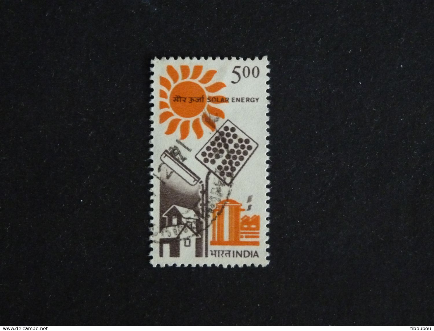 INDE INDIA YT 953 OBLITERE - ENERGIE SOLAIRE - Used Stamps