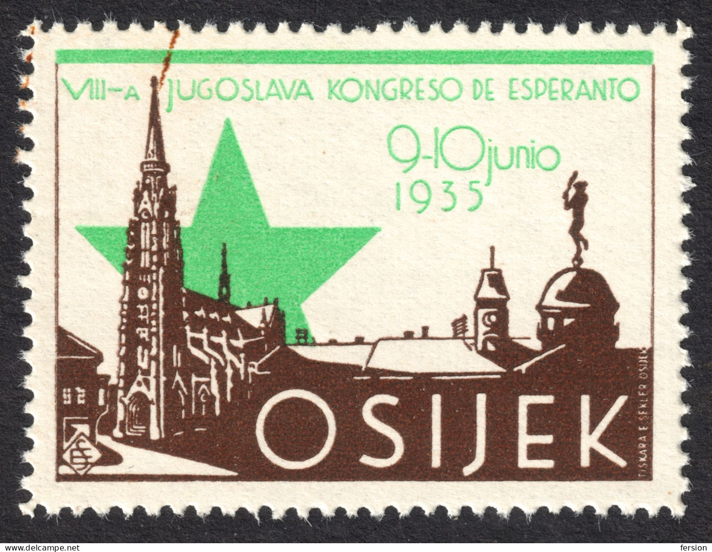 Yugoslavia Osijek 1935 ESPERANTO Congress CATHEDRAL Church CLOCK LABEL CINDERELLA VIGNETTE MNH GRAVER Sekler - Esperanto