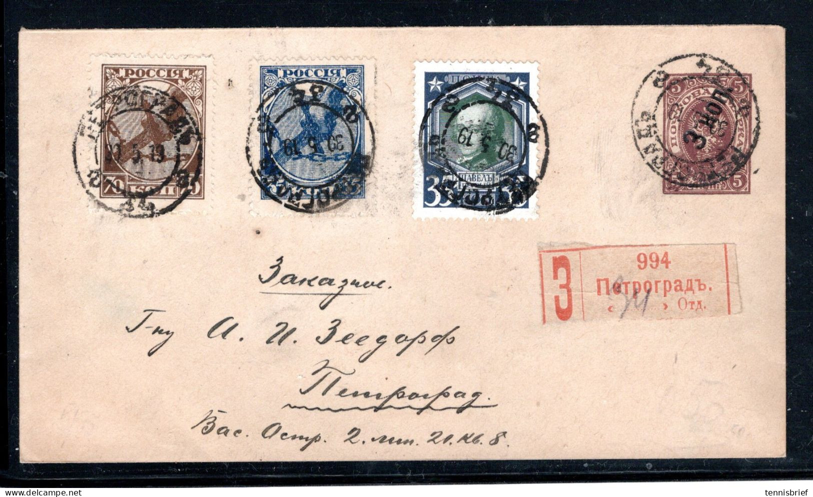 1919 , 35 And 70 Kop. Revolution -issue, Added 35 K. On Postal Stationary 3 Kop., Registered , #1318 - Storia Postale