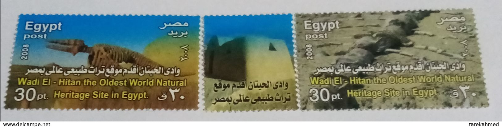 EGYPT 2008,  Complete Mint Set Of  Wadi El-Hitan The Oldest World Natural Heritage Site, - Nuevos