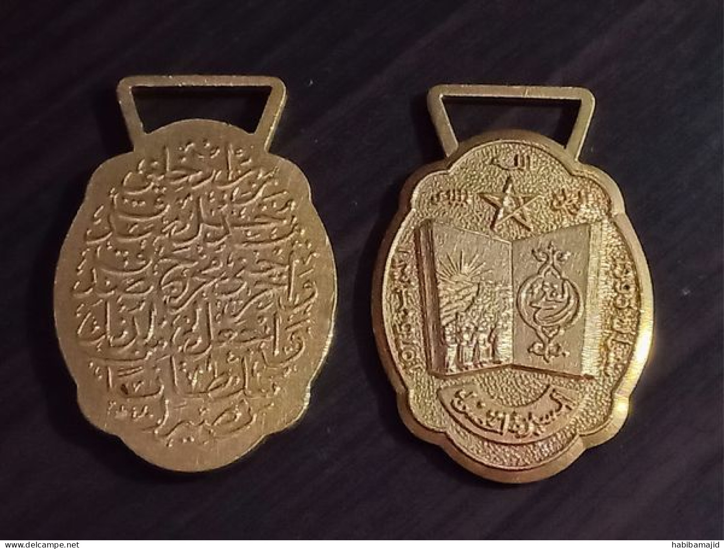 MAROC : Médaille De La Marche Verte - L'éternelle épopée Et Miracle D'un Roi Et D'un Peuple 1975 - Maroc