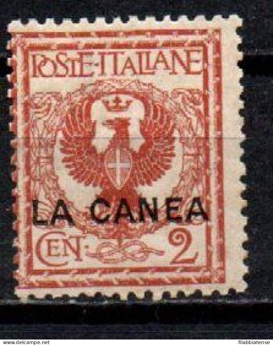 1906 - Italia - La Canea 4  Soprastampati  ------- - La Canea