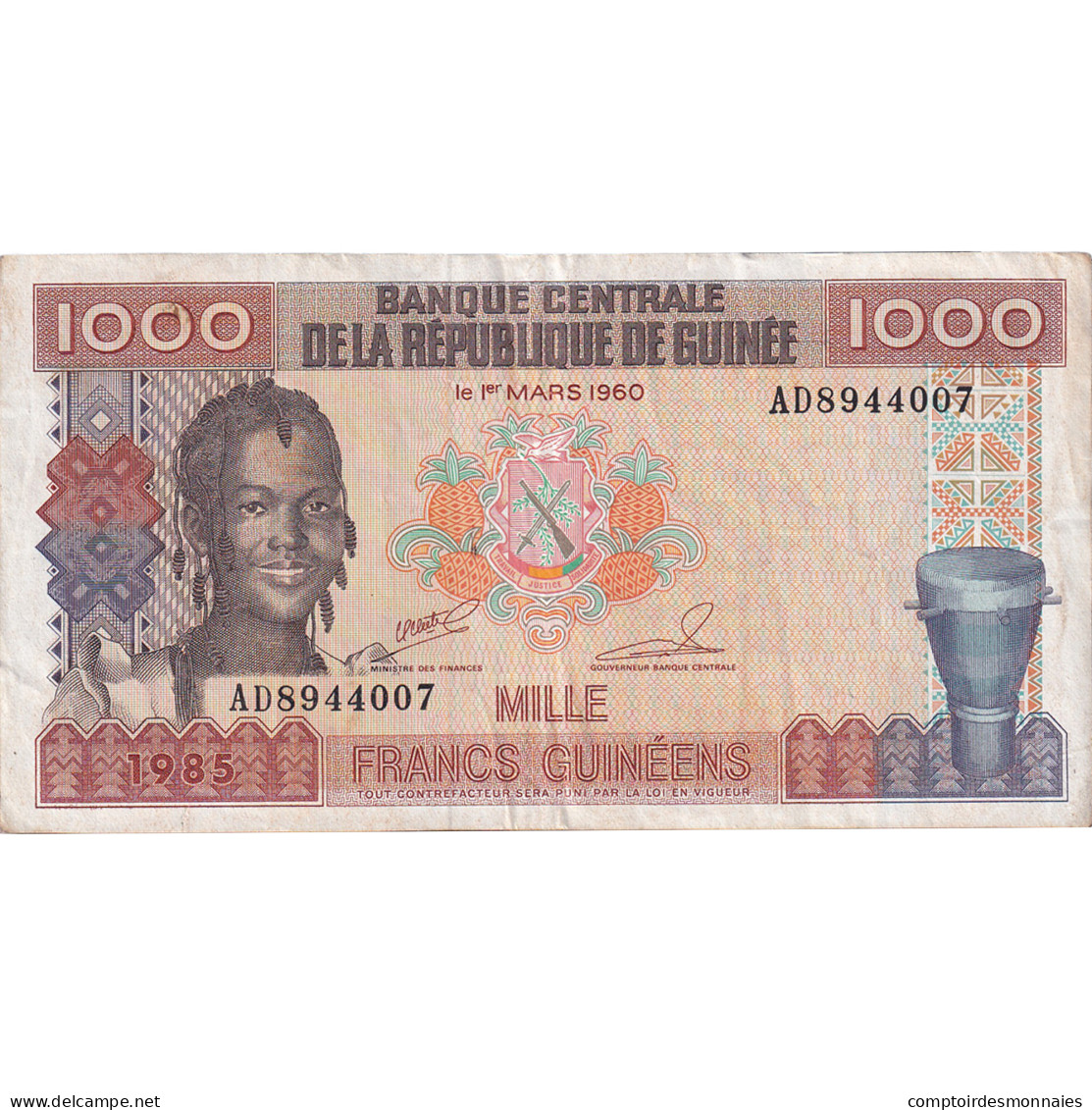 Billet, Guinée, 1000 Francs, 1985, 1960-03-01, KM:32a, TTB - Guinée