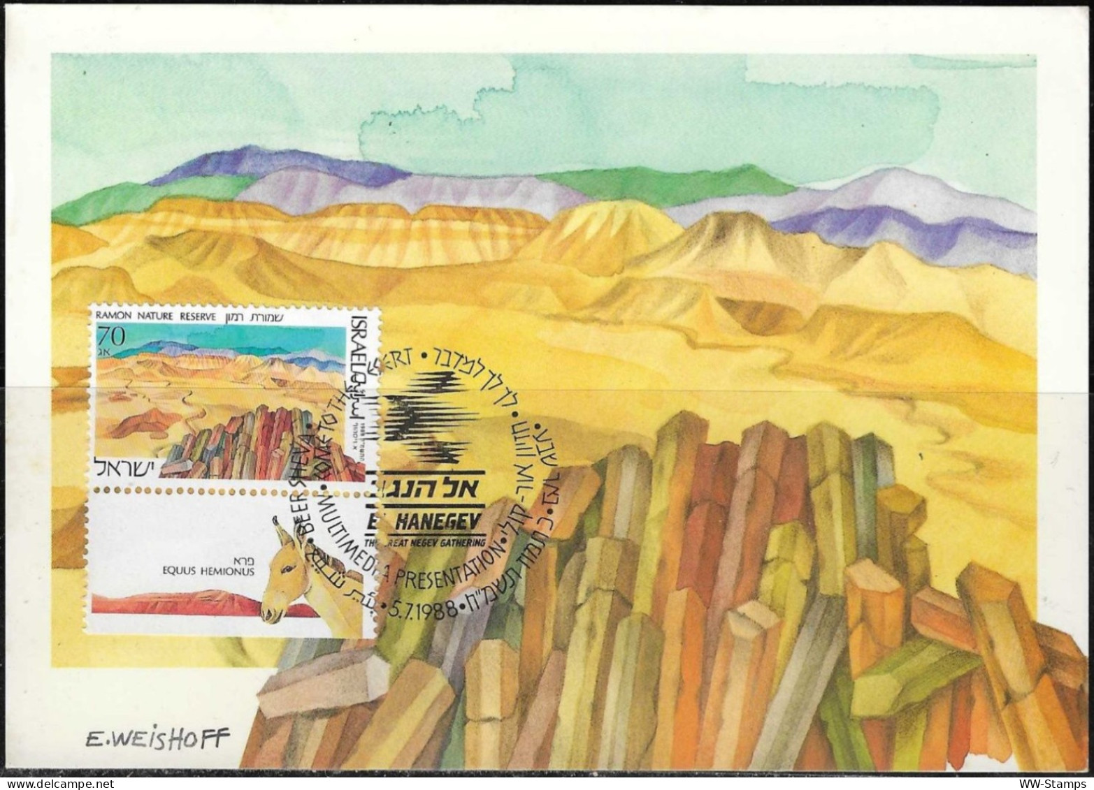 Israel 1988 Maximum Card Ramon Nature Reserve In The Negev Equus [ILT1117] - Maximum Cards