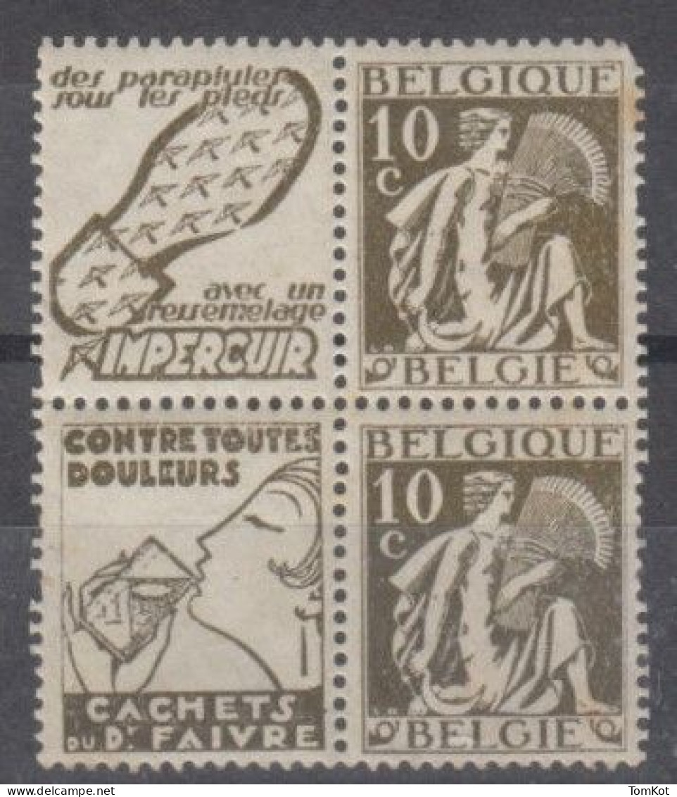 Pair Belgium 10c 1932. With Commercial Vignettes Mint - 1932 Cérès Et Mercure