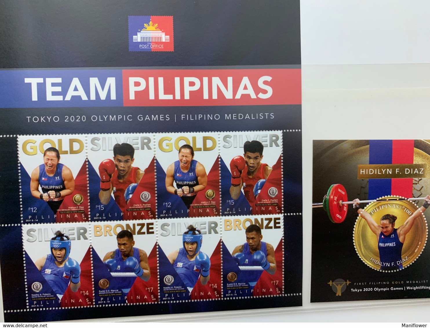 Philippines Stamp Tokyo 2020 Olympic Boxing Weighting X 2sheet MNH Medalists - Summer 2020: Tokyo