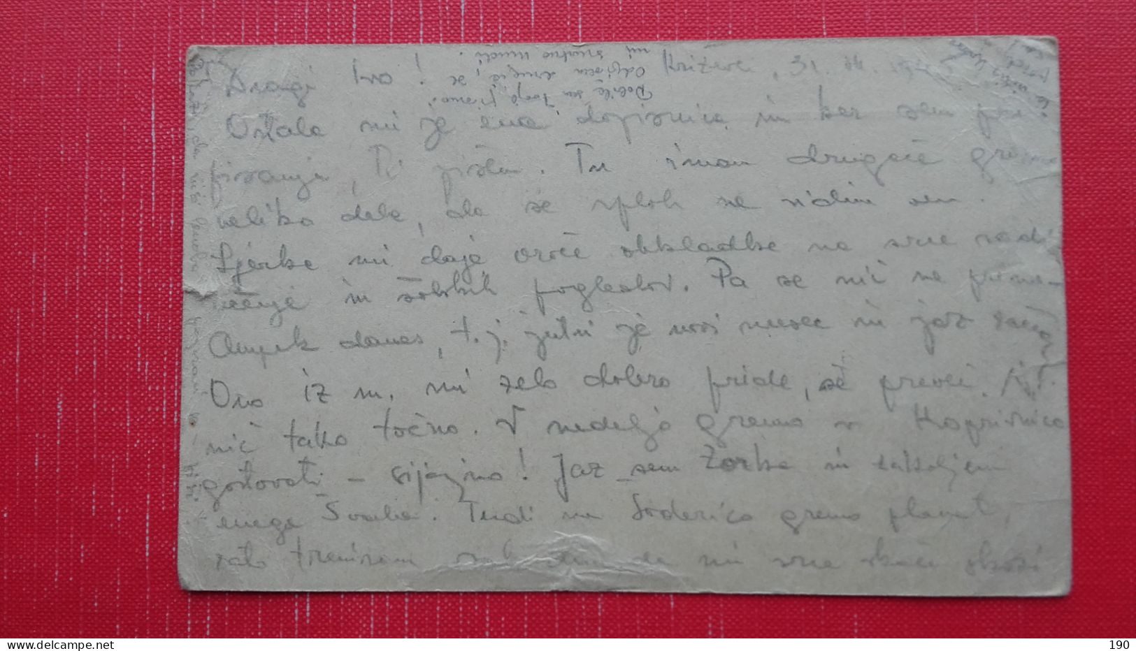 DFJ Dopisnica(Tito) 1 Din.Krizevci-1945 - Cartas & Documentos