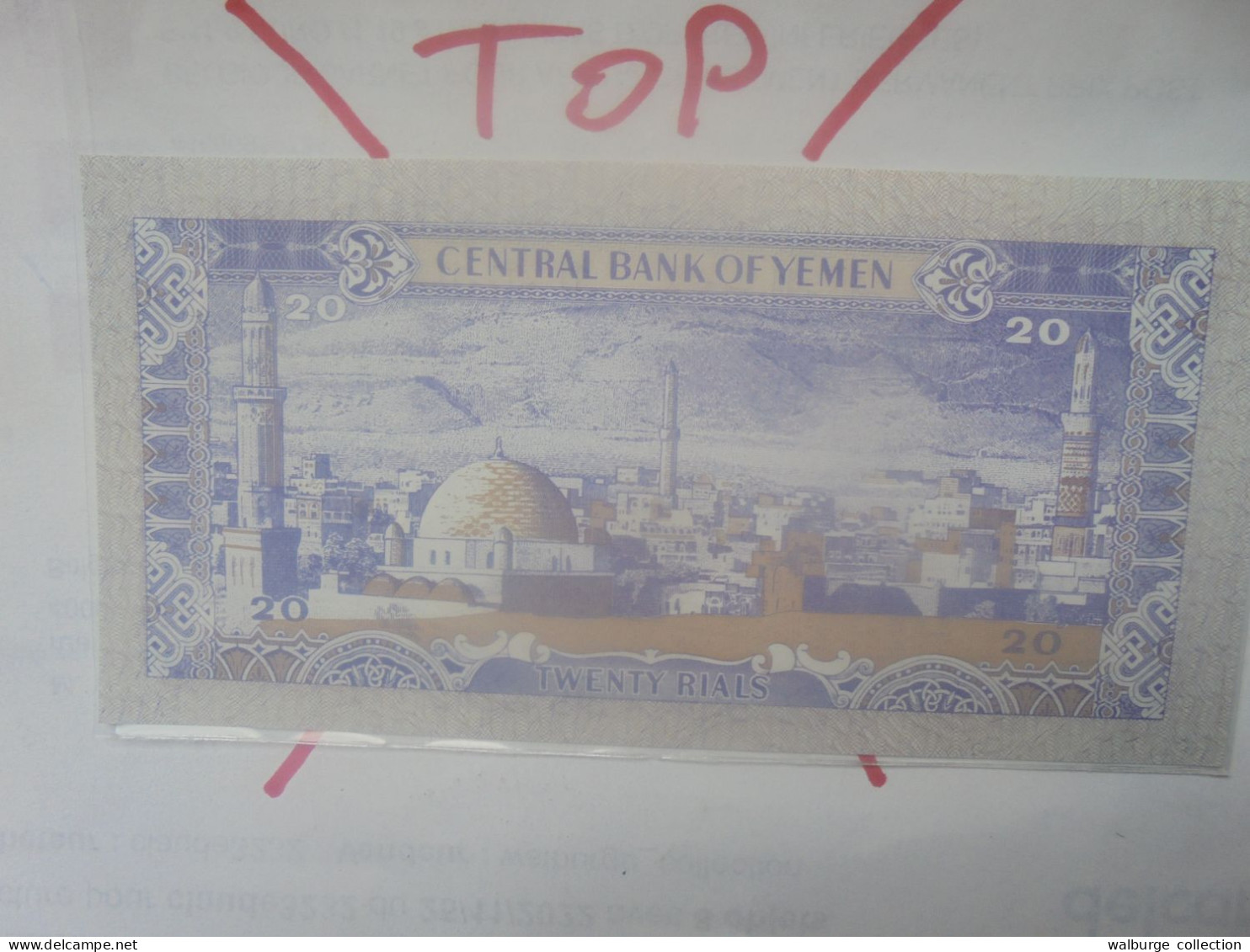 YEMEN 20 RIALS 1985 Neuf (B.31) - Yémen