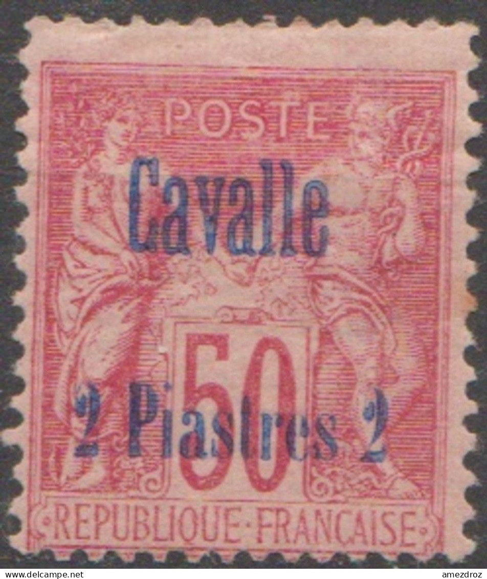 Cavalle 1893-1900 N° 7 MH Sage (J13) - Unused Stamps