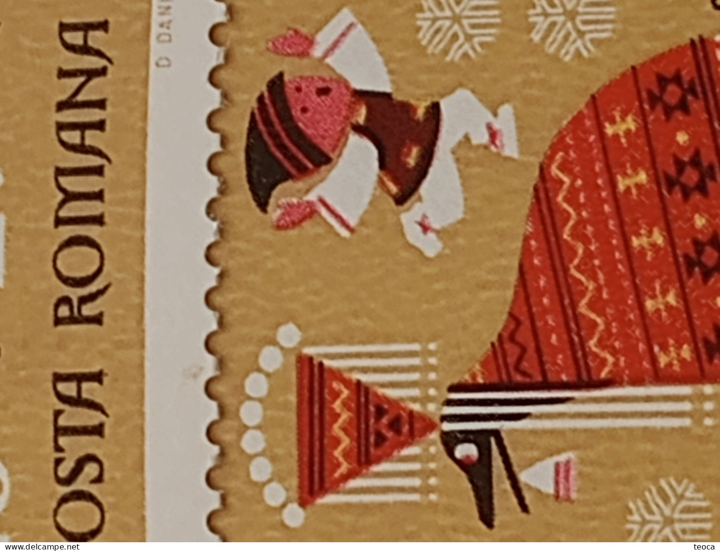 Stamps Errors Romania 1969 # Mi 2810 printed with multiple errors ,traditional Romanian dance Goat