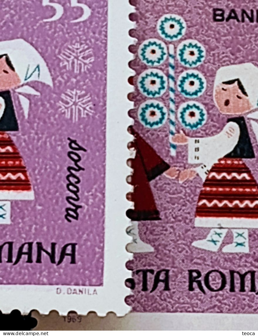 Stamps Errors Romania 1969 # Mi 2811 traditional Romanian dance sorcova,,with pattern on background and without pattern,