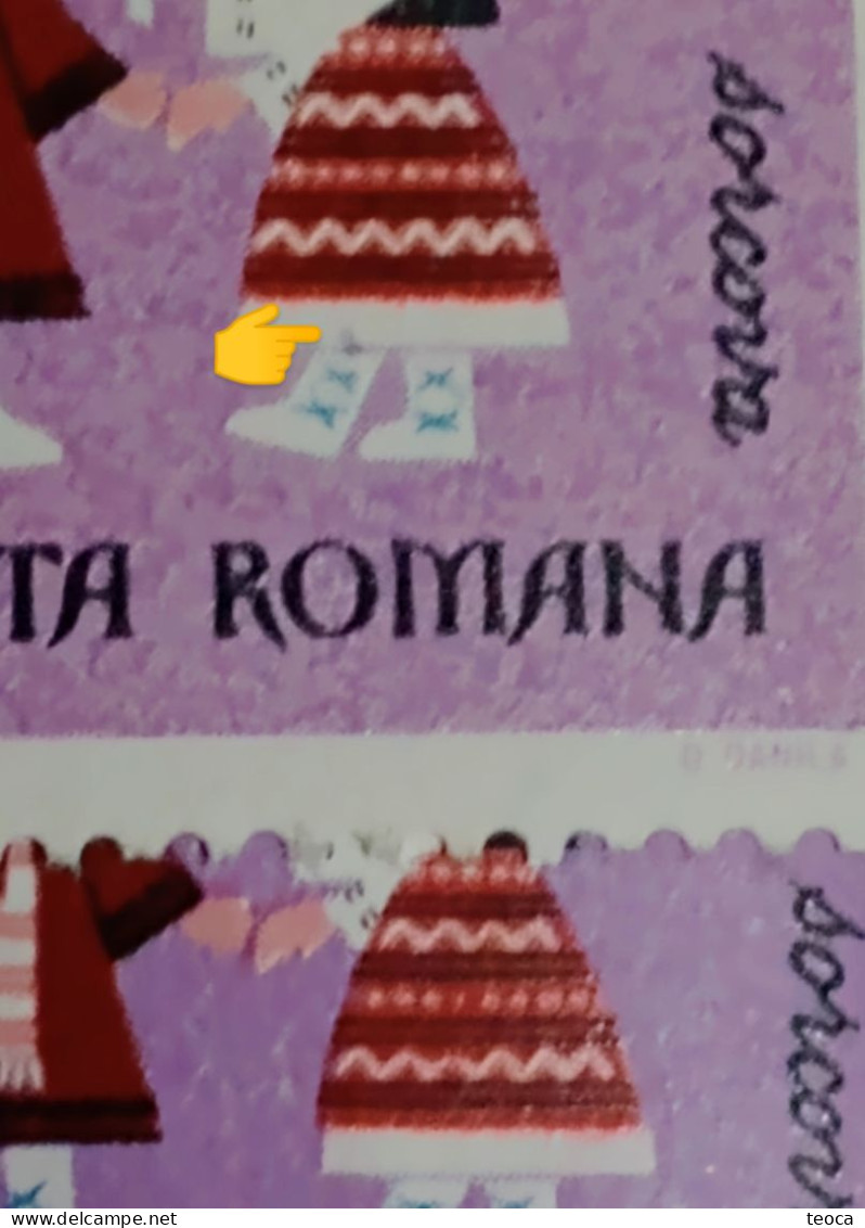 Stamps Errors Romania 1969 # Mi 2811 traditional Romanian dance sorcova,,with pattern on background and without pattern,