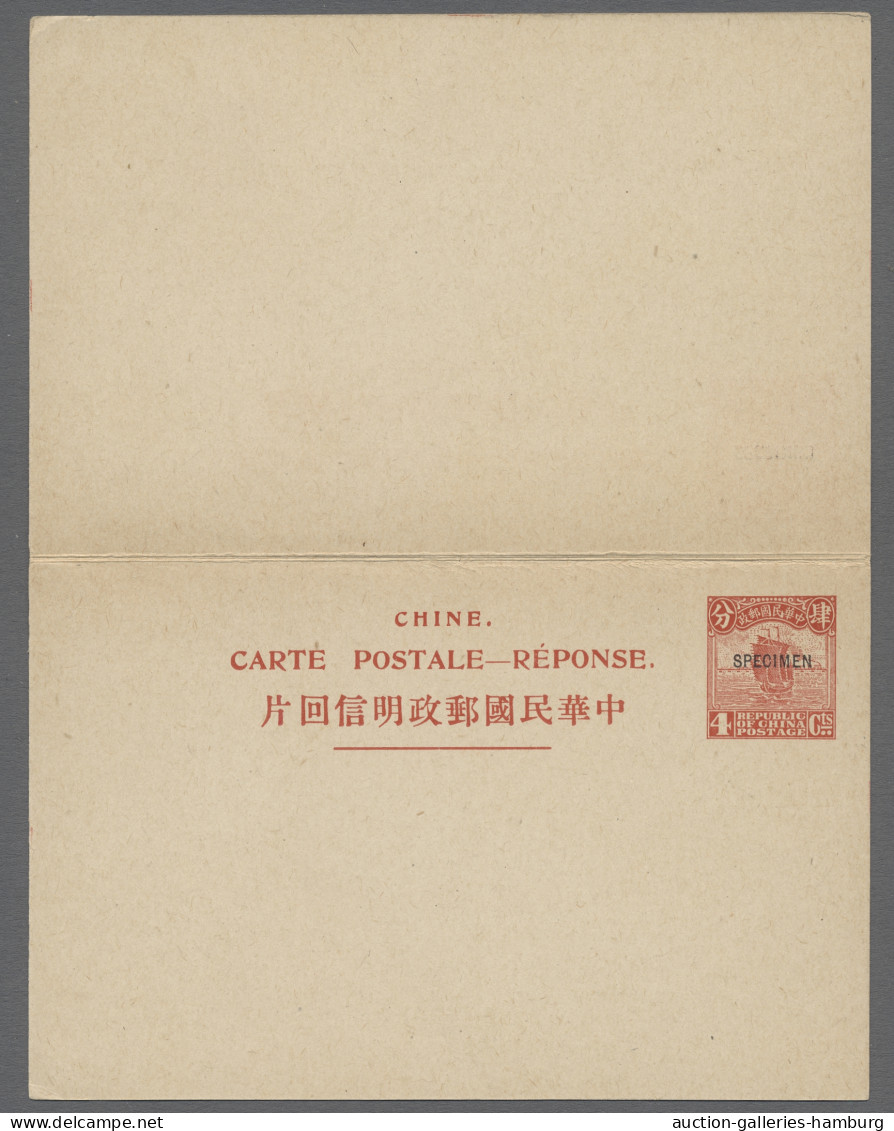 GA China - Postal Stationery: 1922-23, Reply PSC 4c + 4c Junk Red Without Frame Wit - Postcards