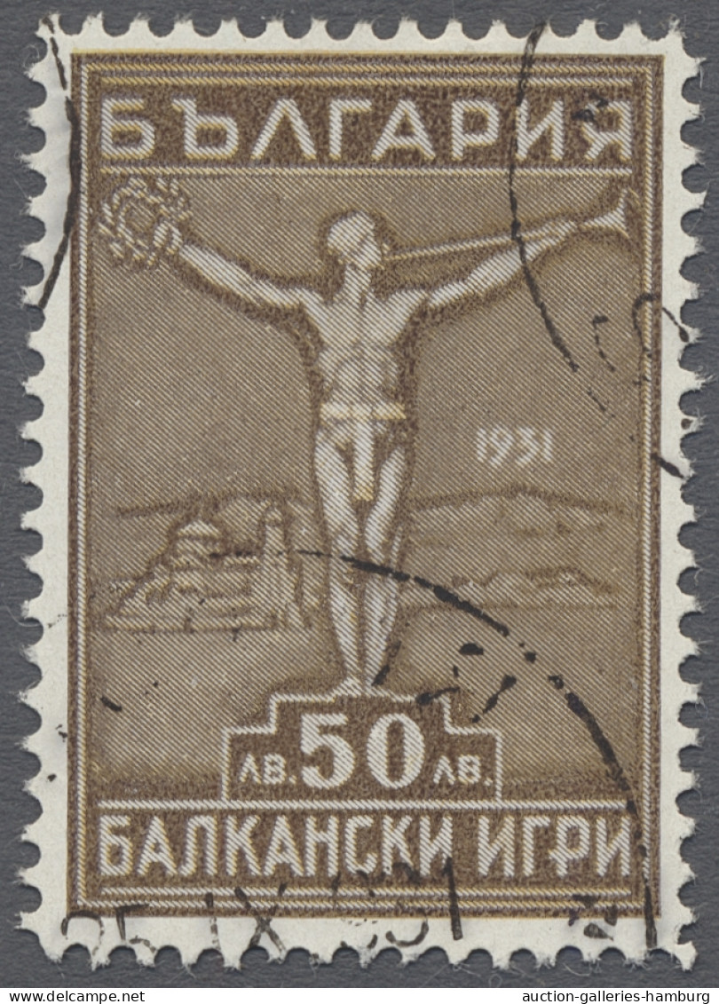 **/o Bulgaria: 1932-1935, Drei Gute Sonderausgaben - ILA Straßburg 1932 (Mi.-Nr. 249- - Used Stamps