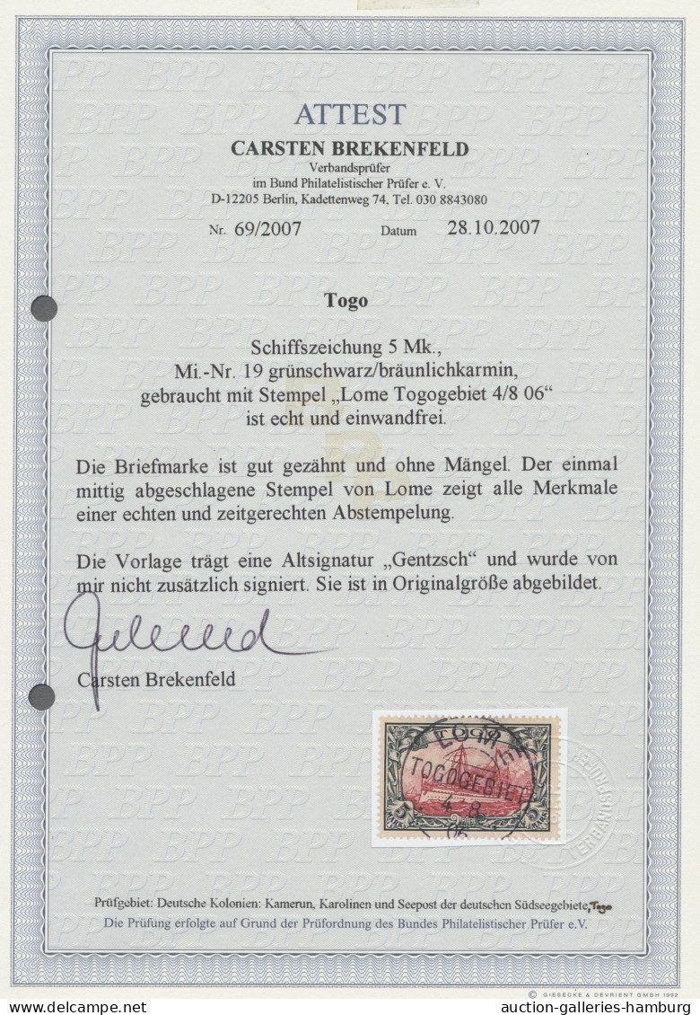 O Deutsche Kolonien - Togo: 1906, Kaiseryacht Ohne Wz., Höchstwert 5 M. Grünschwar - Togo