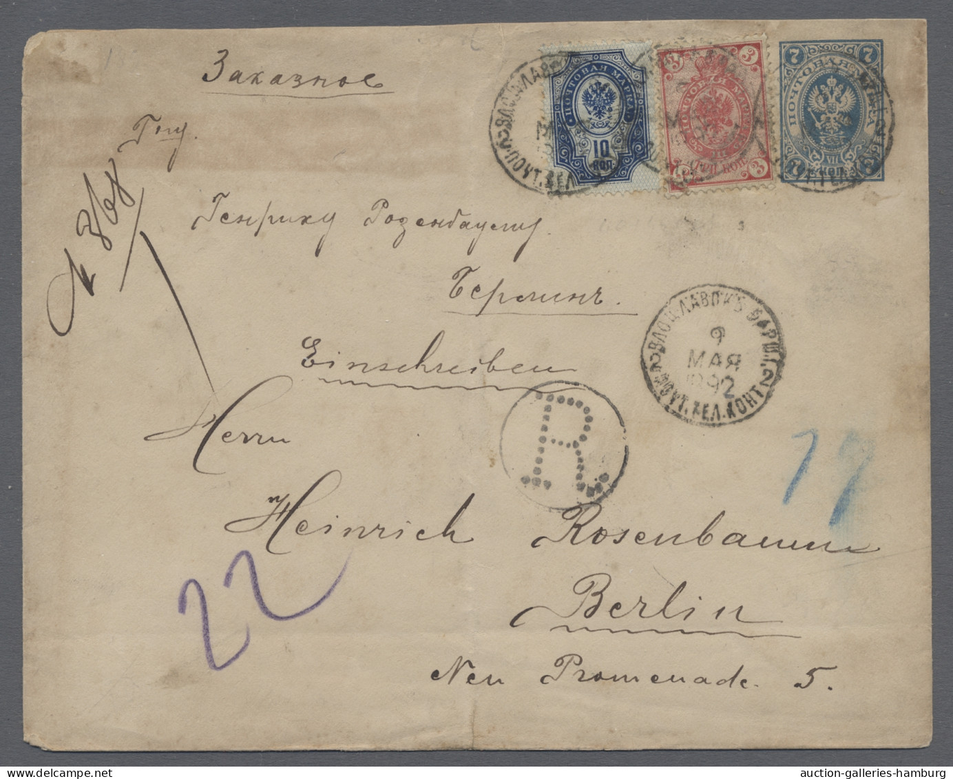 O/Cover Russia: 1875-1889, Partie Mit Einer Kleinen Gestempelten Sammlung Auf Einer Alte - Briefe U. Dokumente