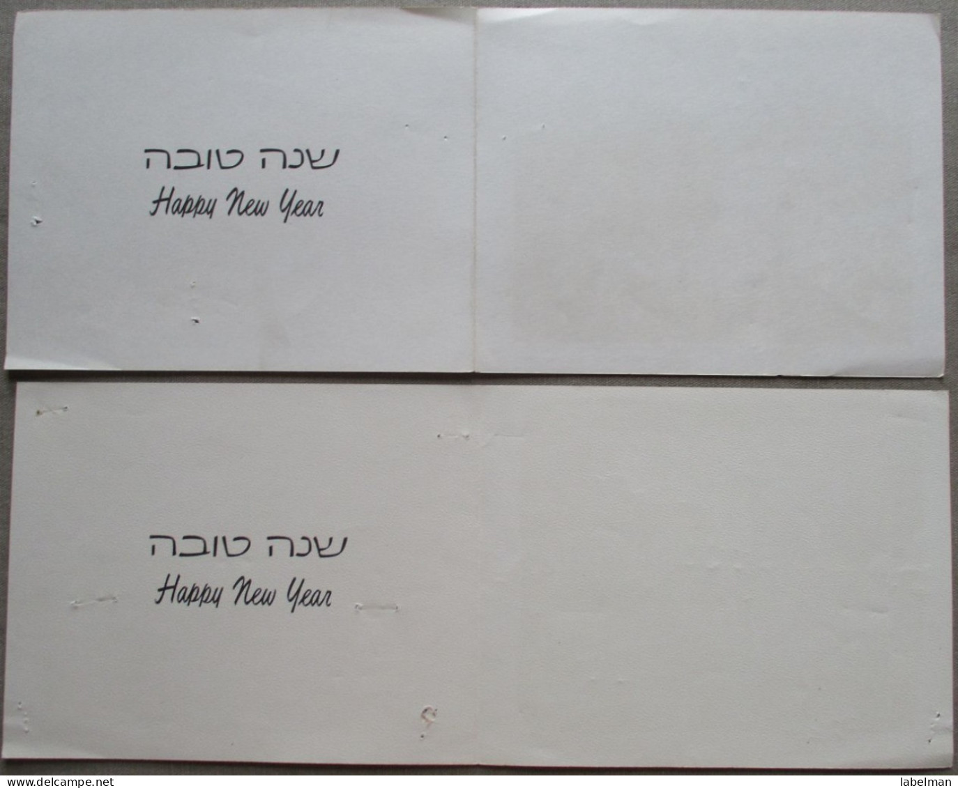 ISRAEL SHANA TOVA NEW YEAR MOUTH FOOT PAINTER ARTIST LOT CARTE CARD KARTE TARJETA BIGLIETTO CARTAO KARTKA POSTCARD - Neujahr