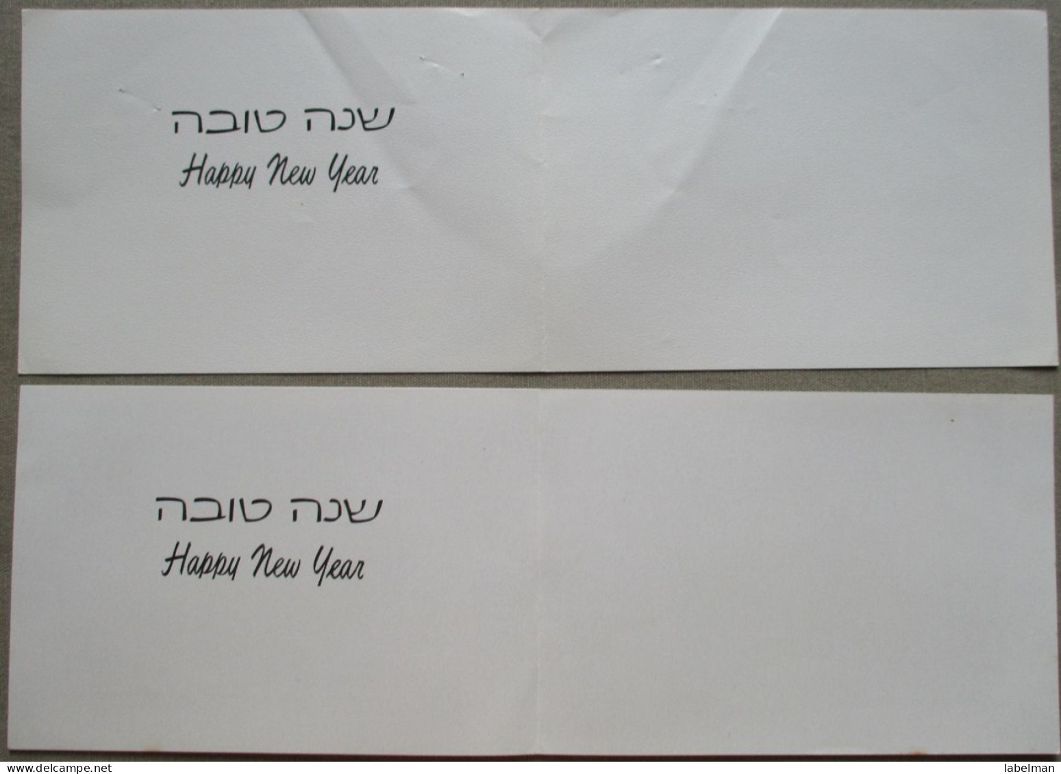 ISRAEL SHANA TOVA NEW YEAR MOUTH FOOT PAINTER ARTIST LOT CARTE CARD KARTE TARJETA BIGLIETTO CARTAO KARTKA POSTCARD - New Year