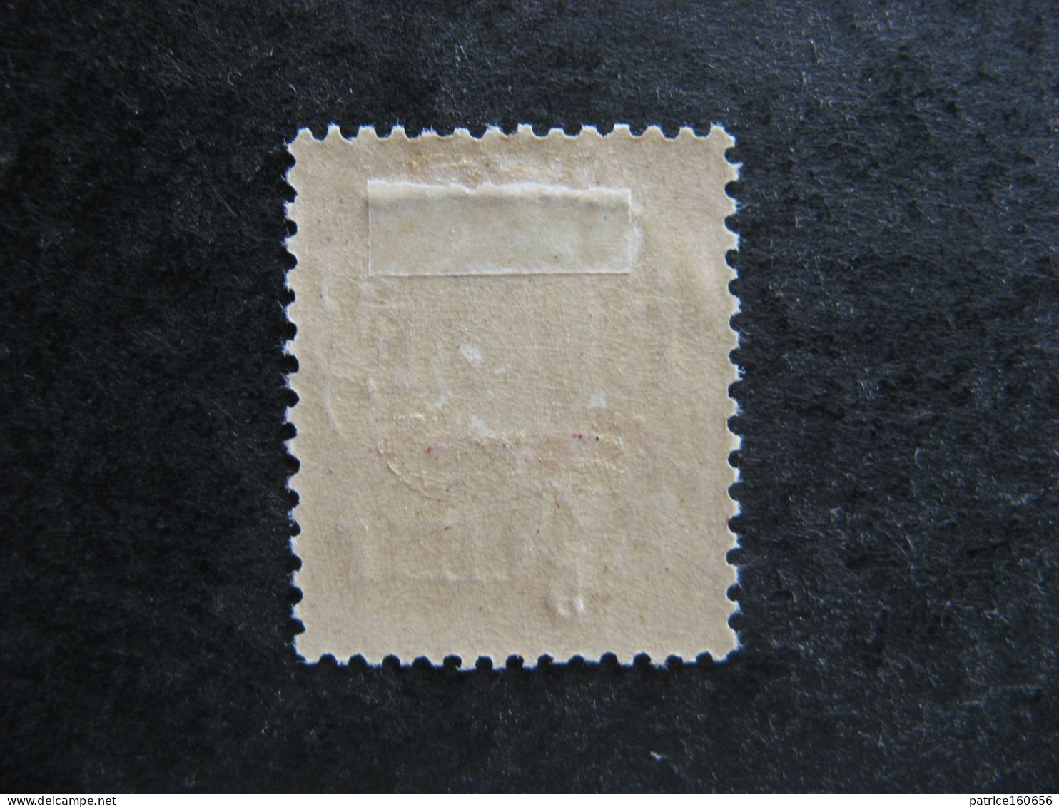 PAKHOÏ:  TB N° 52, Neuf X. - Unused Stamps