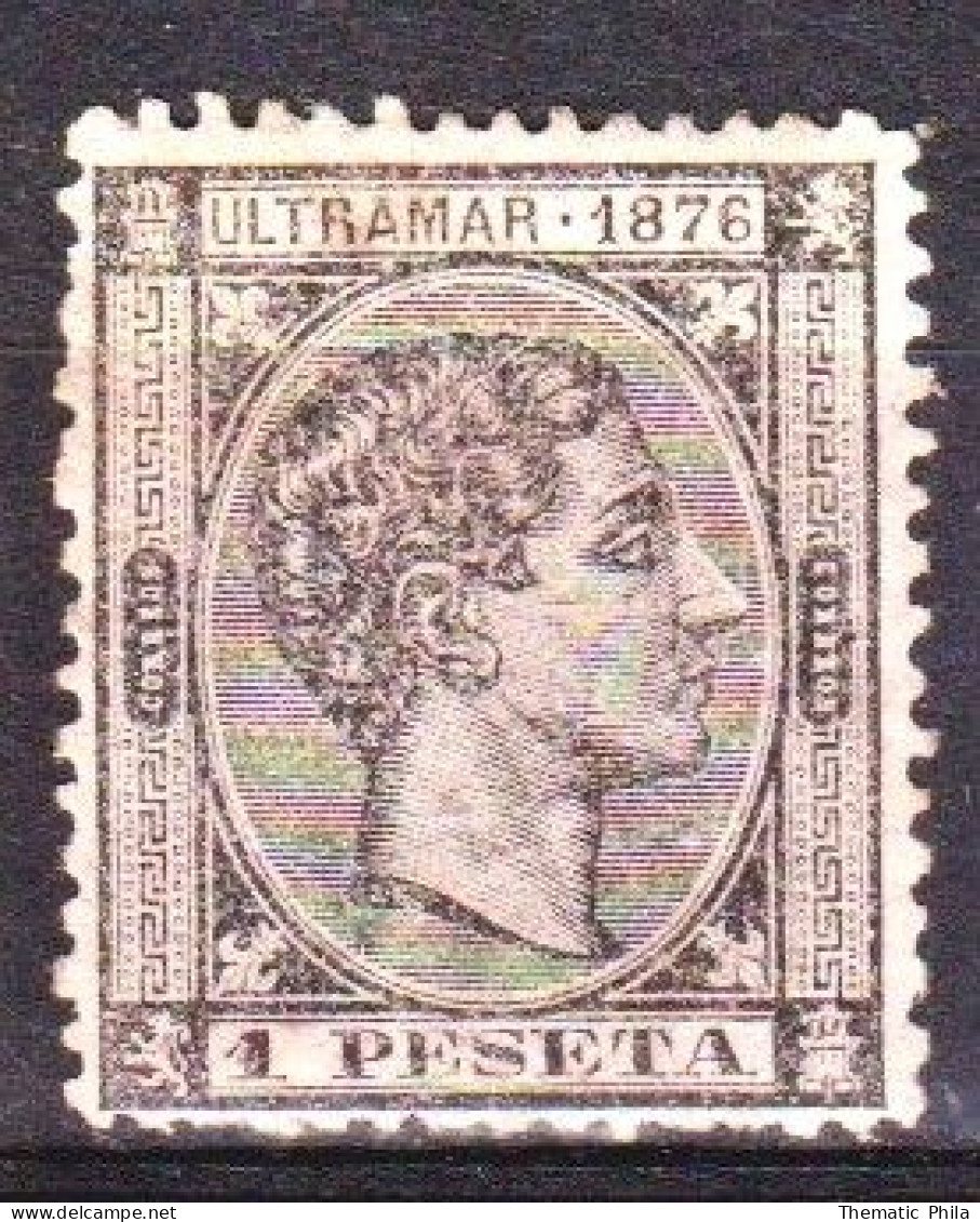 Cuba 1876 Nuevo New Yvert 16 - Prefilatelia