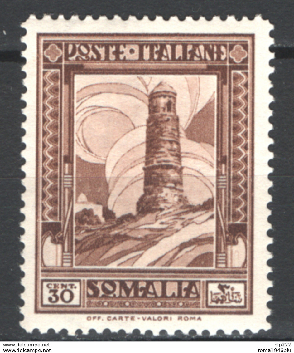 Somalia 1935 Sass.219 **/MNH VF/F - Somalie