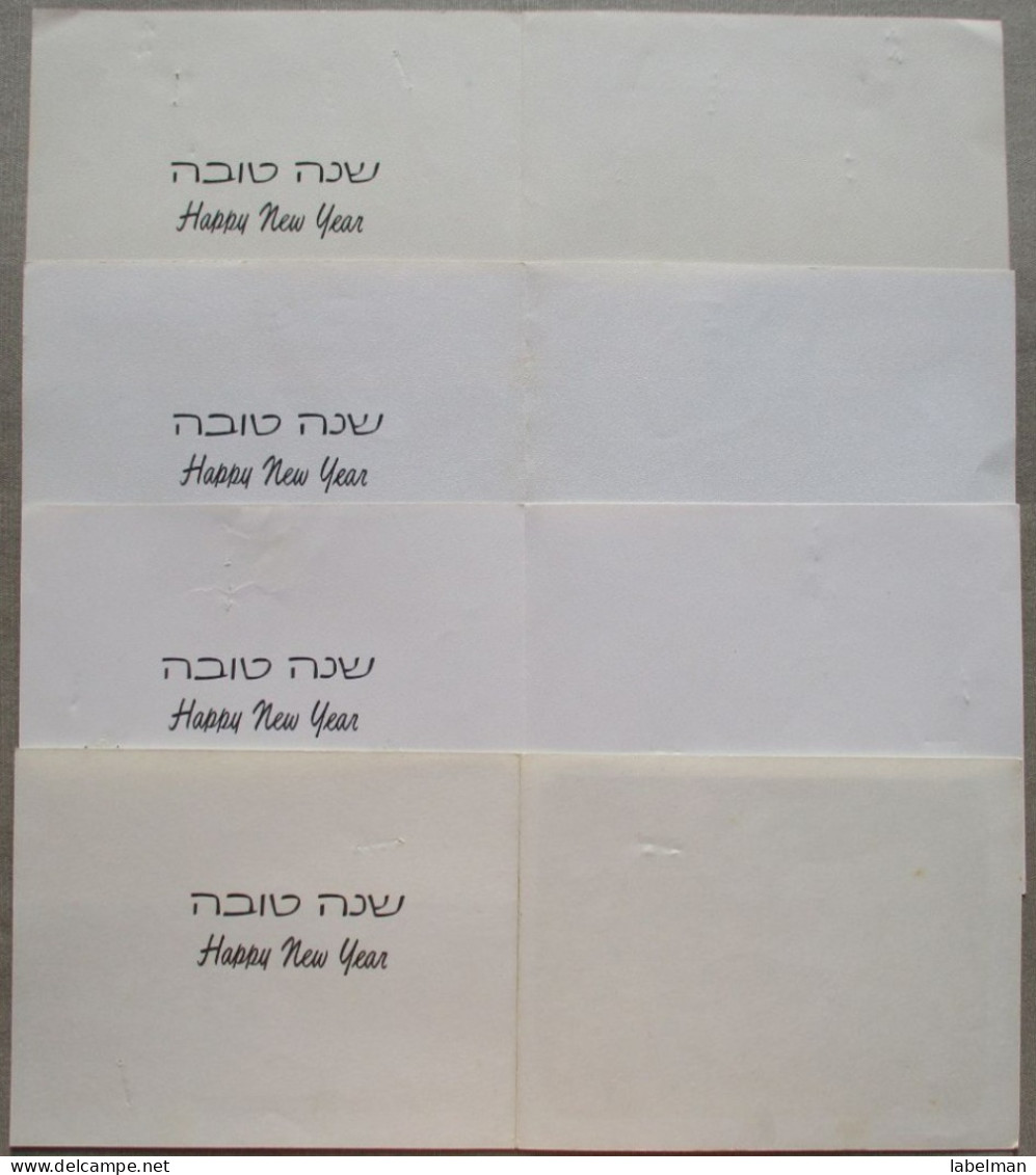 ISRAEL SHANA TOVA NEW YEAR MOUTH FOOT PAINTER ARTIST LOT CARTE CARD KARTE TARJETA BIGLIETTO CARTAO KARTKA POSTCARD - New Year