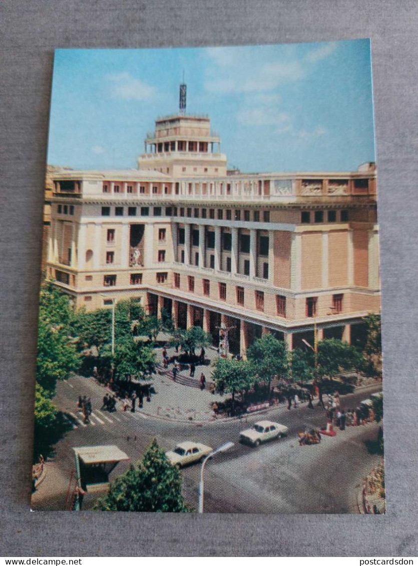 AZERBAIJAN  - Old Postcard - BAKU. Nizami Cinema. Stalin Style - 1974 Stationery - Azerbaïjan