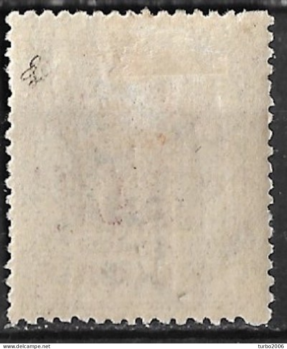 GREECE 1912 Postage Due Engraved Issue 30 L Violetbrown With Red Overprint  EΛΛHNIKH ΔIOIKΣIΣ  Vl. D 59 MH - Neufs