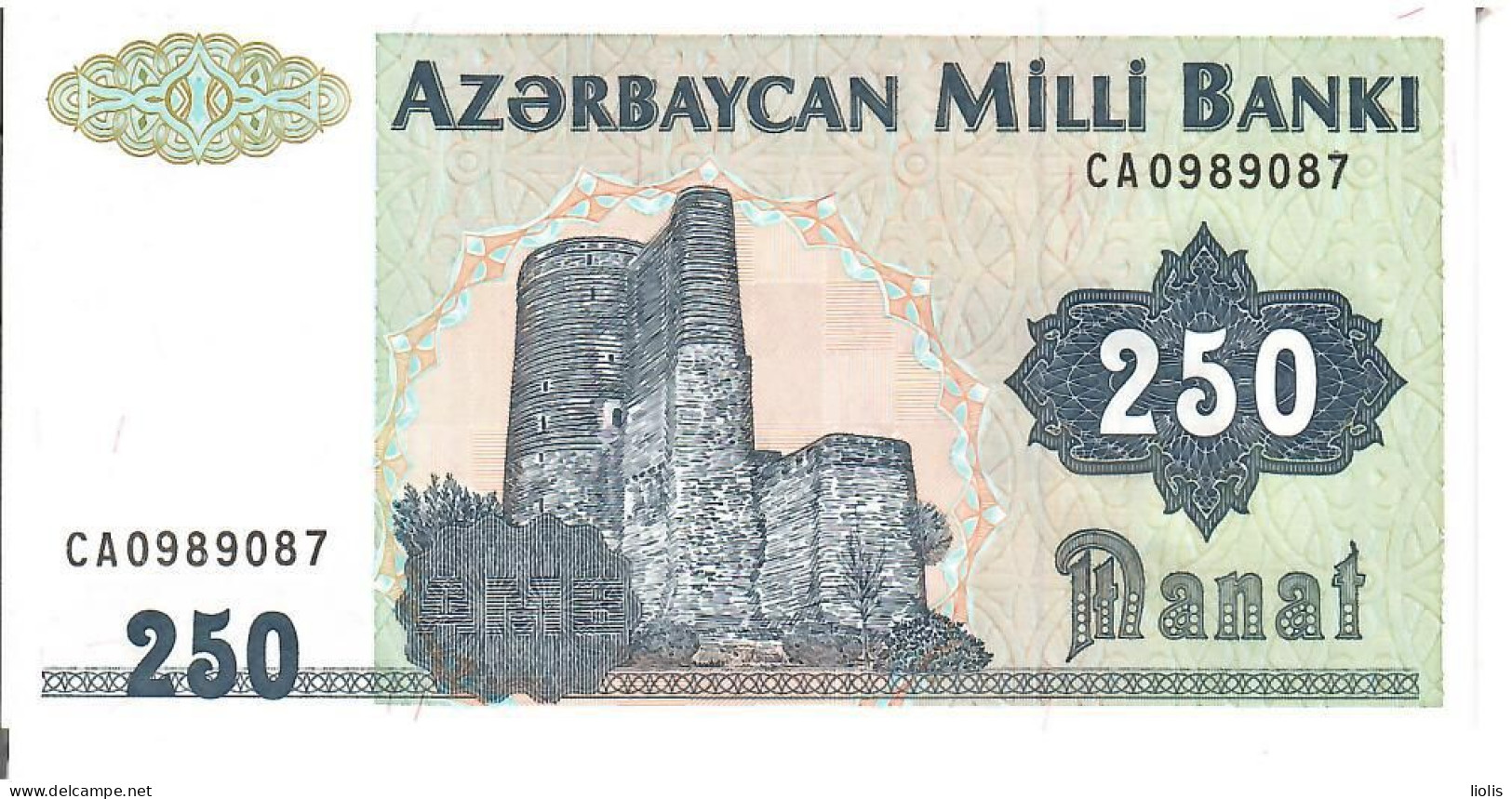 Azerbaijan  P-13  250  Manat  1992  UNC - Azerbeidzjan