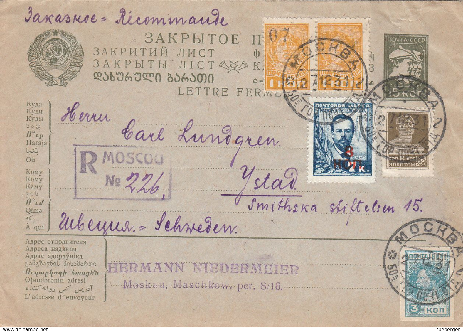 Russia Stationery Cover 1931 Add. Franking & 1928 Exchange Stamp 5 Kop. / 100 R., Moscow -> Ystad Sweden (x53) - Lettres & Documents