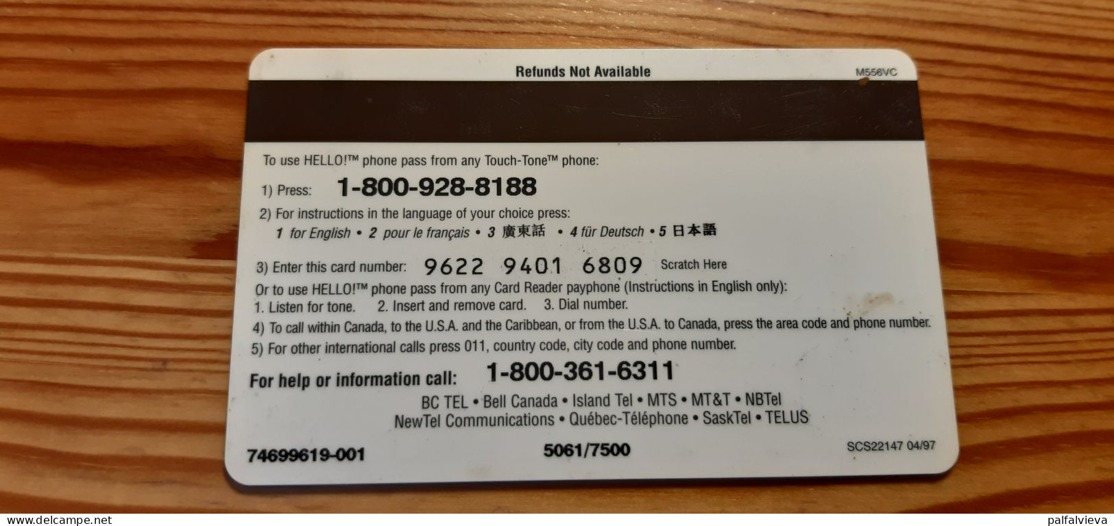 Prepaid Phonecard Canada, BC Tel - British Columbia, Ship - Kanada