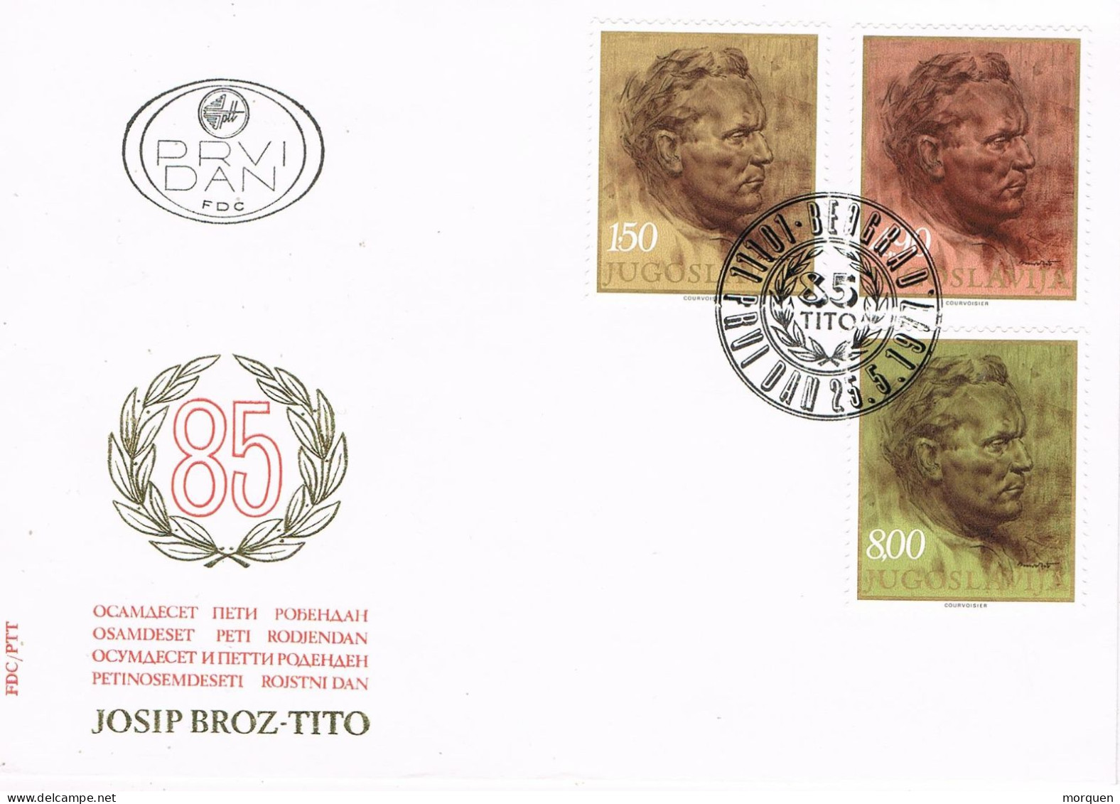 52397. Carta F.D.C. BEOGRAD (Jugoslavia) 1977.  JOSIP BROZ TITO - FDC
