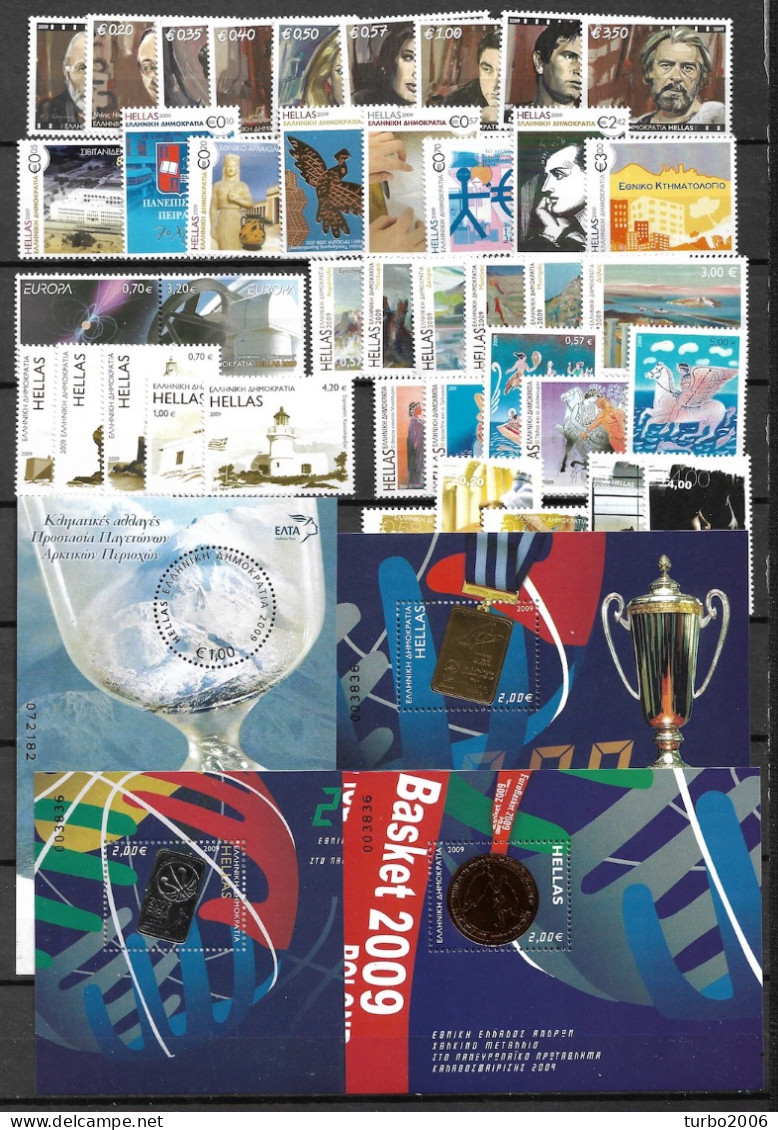 GREECE 2009 Complete All Sets MNH Vl. 2455 / 2494 Including Blocks B 43 / 46 - Años Completos