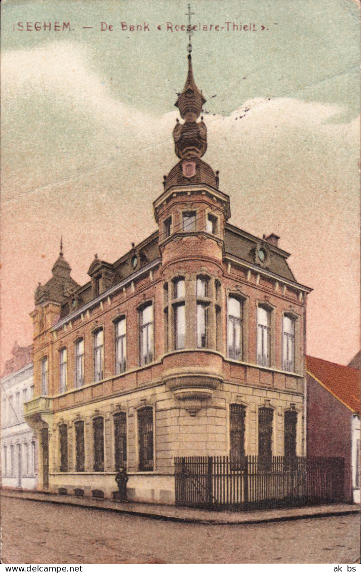 Izegem / Iseghem (Westflandern) - De Bank "Roeselare-Thielt" | Gel. 1917 | CPA - Postcard - Izegem