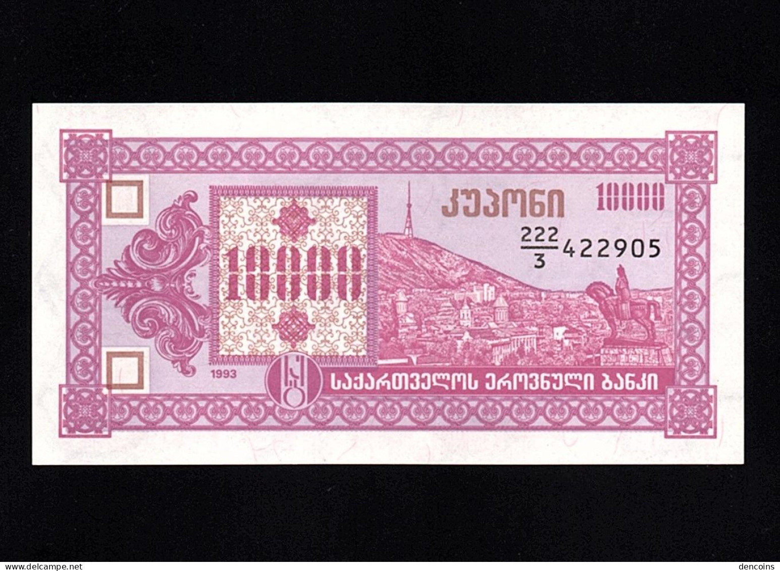 GEORGIA  P-39  10000 KUPONI  1993  UNC   NEUF   SIN CIRCULAR - Georgia