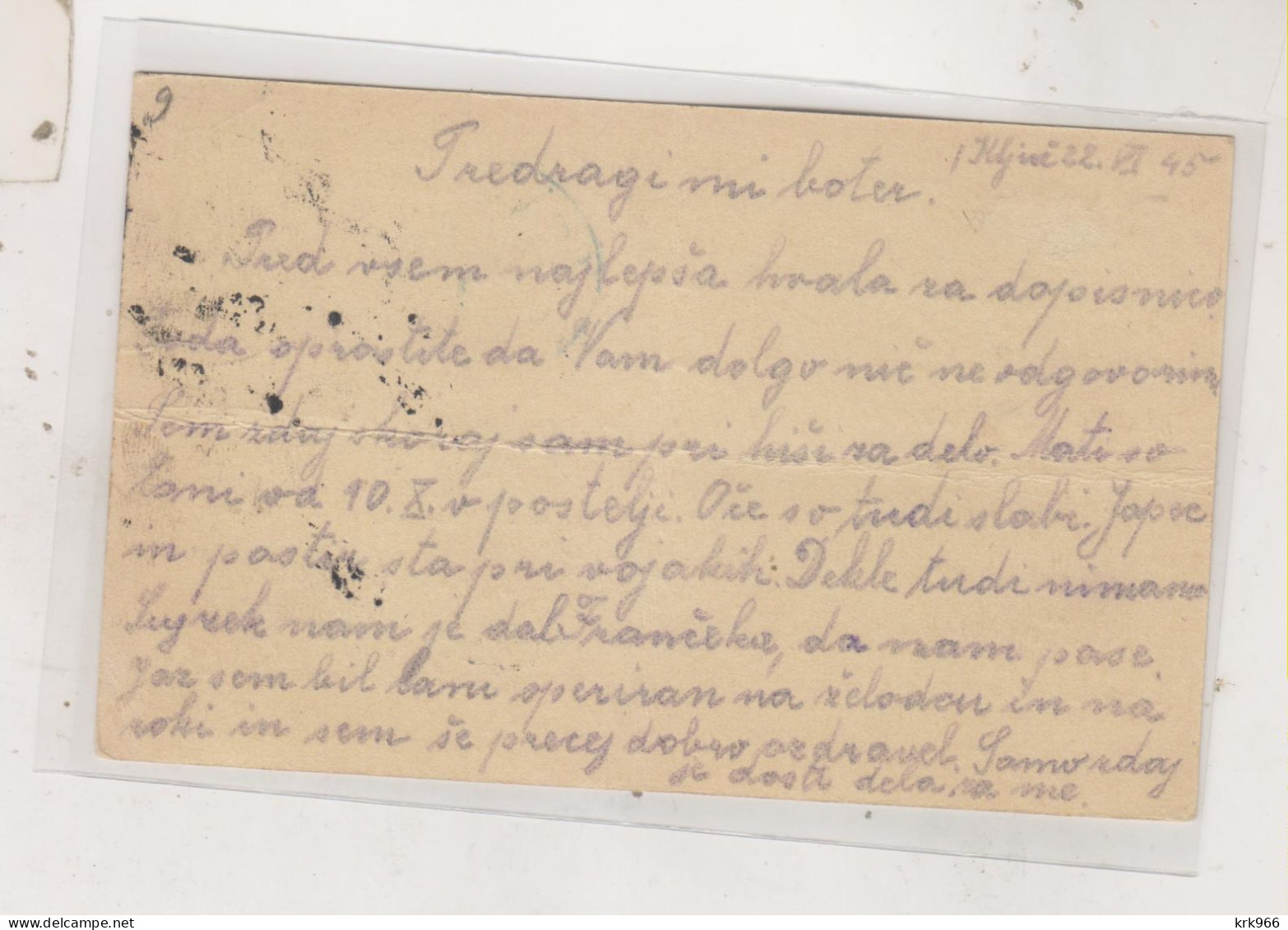 YUGOSLAVIA 1945  SLOVENIA KRIZOVCI PRI LJUTOMERU Postal Stationery - Brieven En Documenten