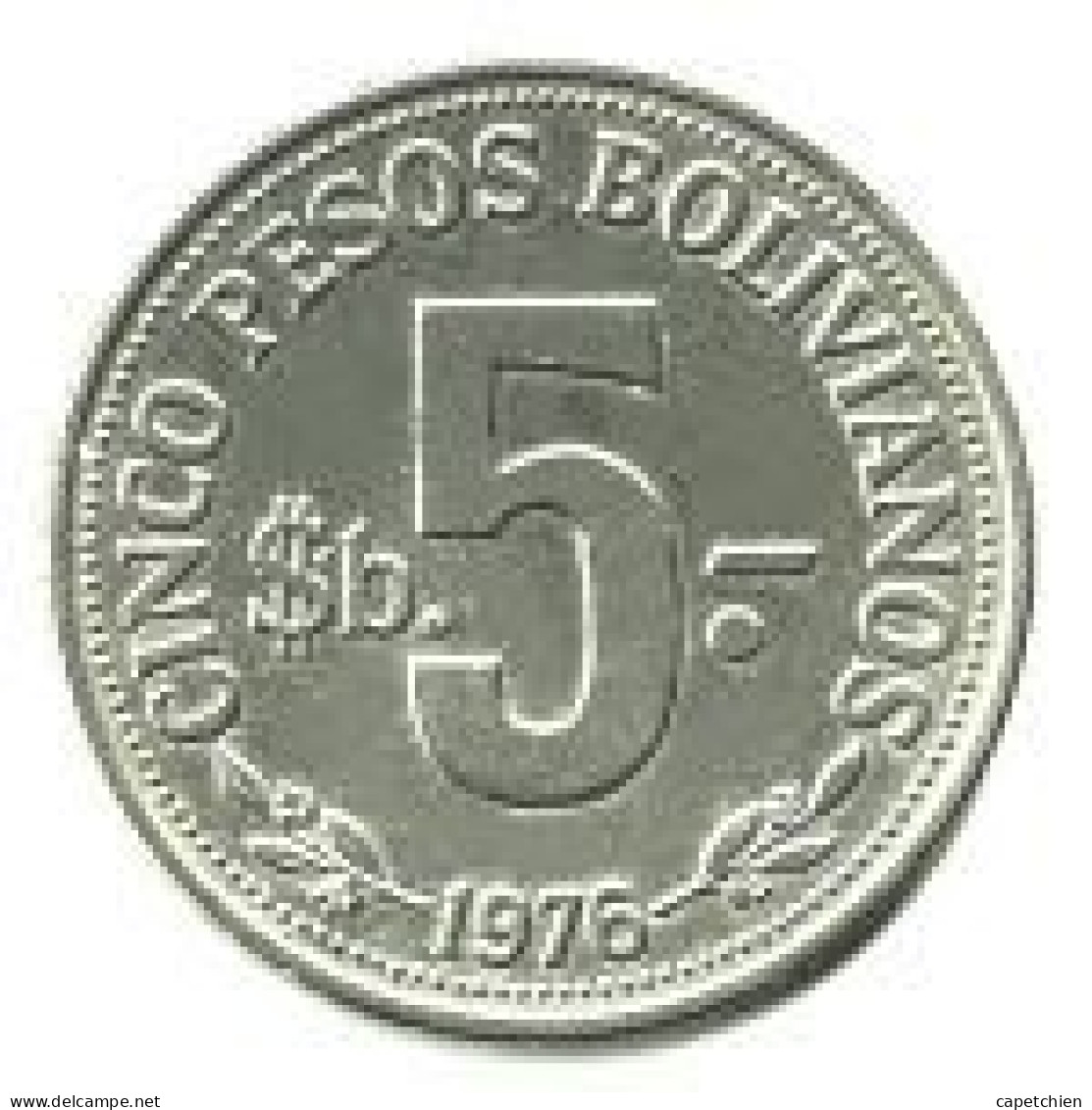 BOLIVIE / 5 PESOS BOLIVIANOS / 1976 / 8.43 G / 29 Mm - Bolivia