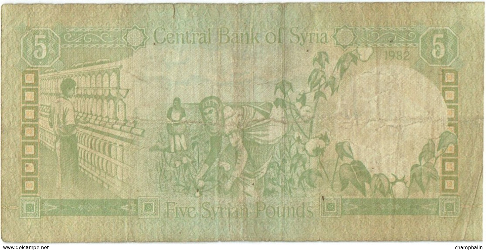 Syrie - Billet De 5 Pounds - 1982 - P100c - Syria