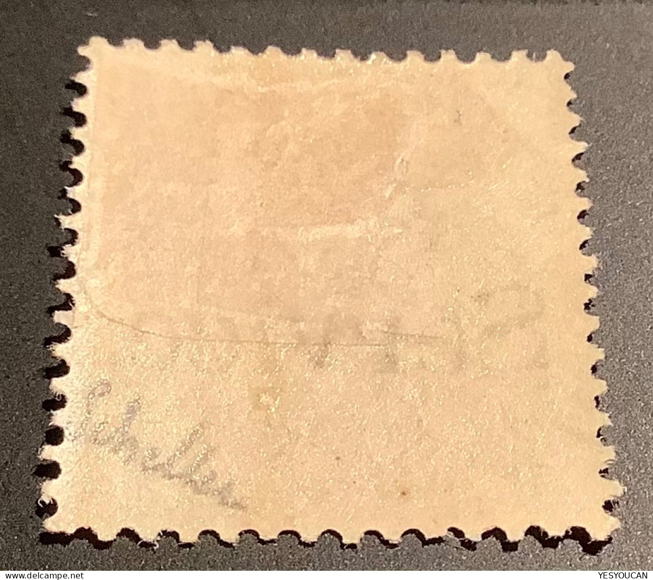 India 1867-73 Official Stamp: SERVICE Overprint Queen Victoria 2 Anna Fine Mint With Original Gum  (Signed Scheller Inde - 1858-79 Compagnie Des Indes & Gouvernement De La Reine