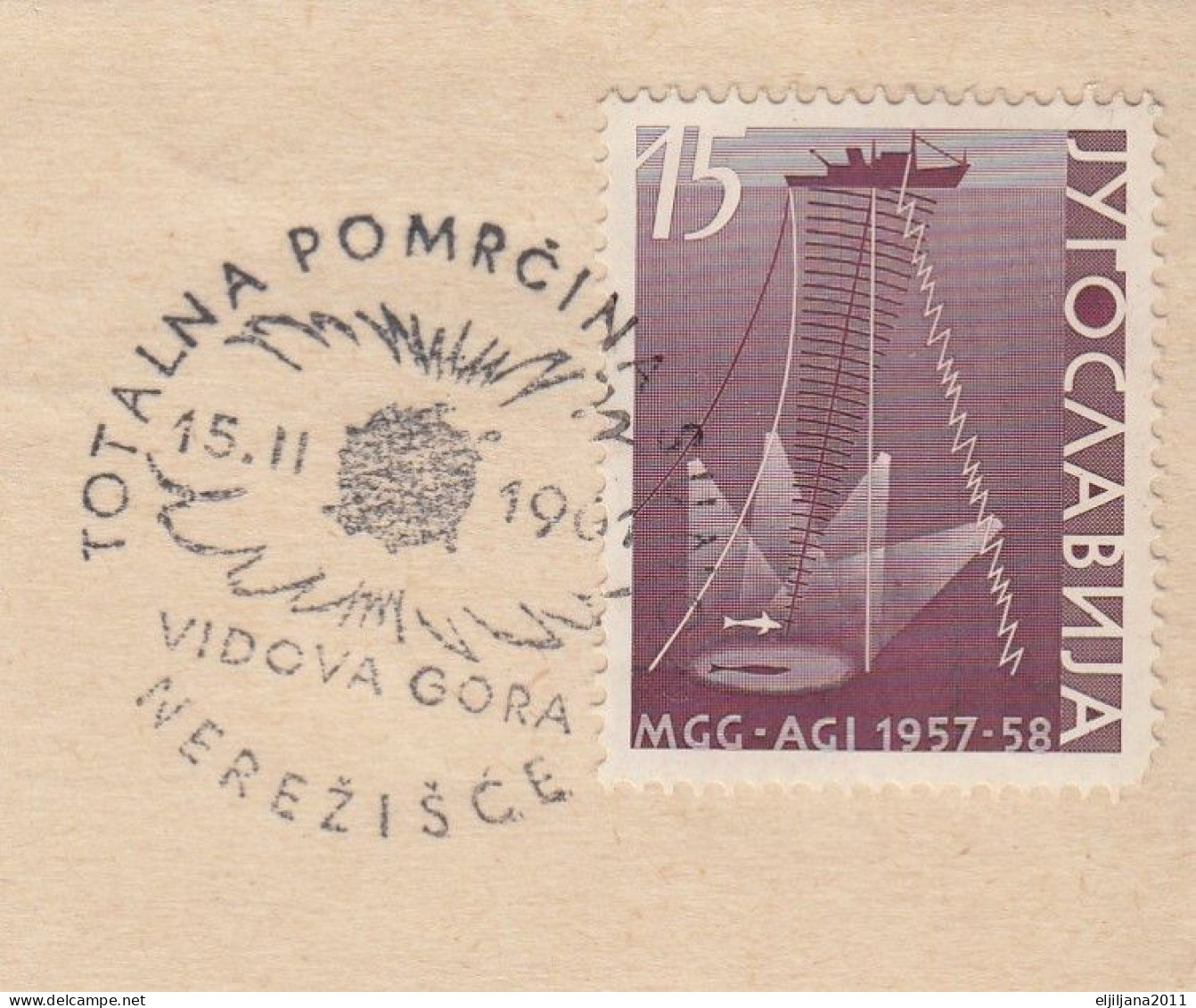 Action !! SALE !! 50 % OFF !! ⁕ Yugoslavia 1961 ⁕ Total Solar Eclipse, Island Of Brač, Nerežičće ⁕ Cover - Lettres & Documents