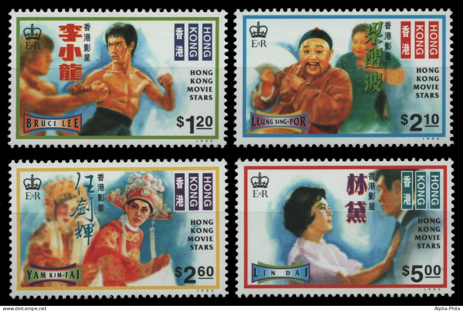 Hongkong 1995 - Mi-Nr. 753-756 ** - MNH - Schauspieler / Actors - Nuovi