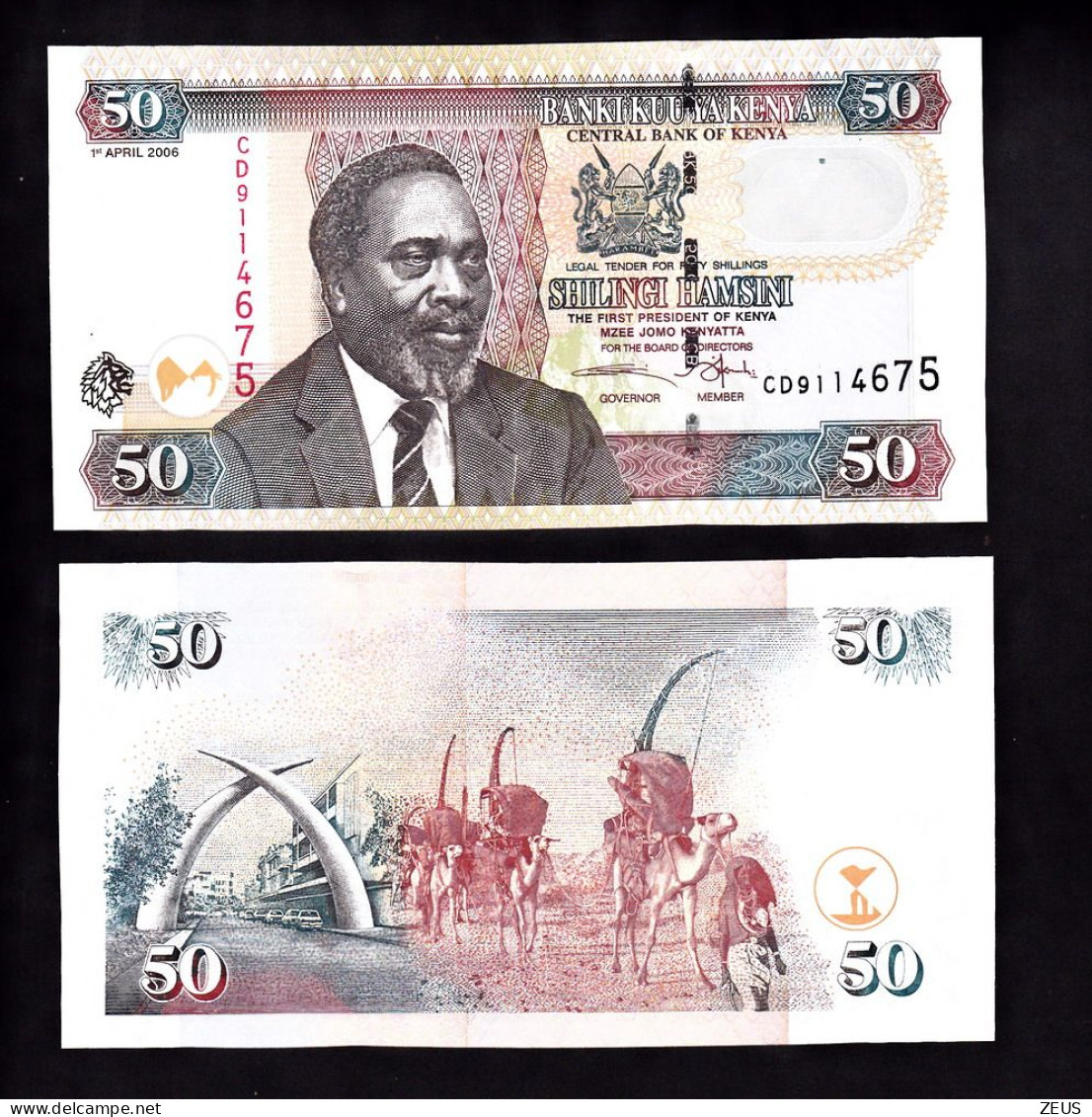 KENIA 50 SHILLING 2006 PIK 47B FDS - Kenia