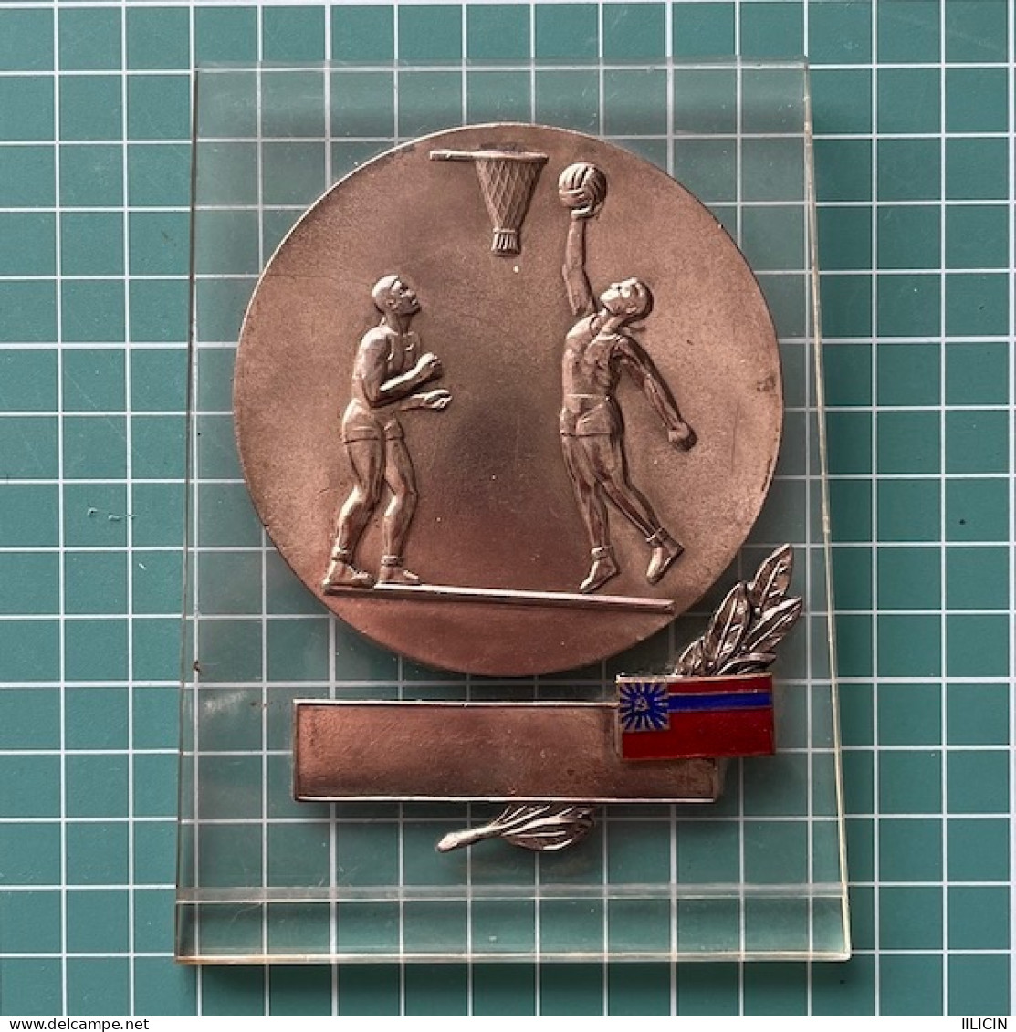 Medal Plaque Plakette PL000366 - Basketball Soviet Union SSSR CCCP USSR Georgia Gruzija - Other & Unclassified