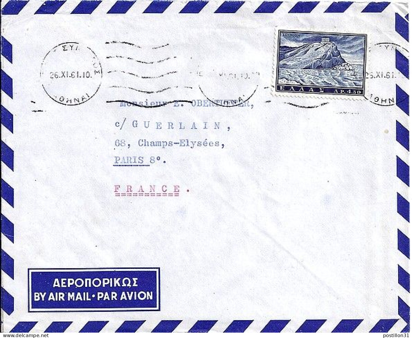 GRECE N° 736 S/L. DE ATHENES / 26.11.61 POUR LA FRANCE - Cartas & Documentos