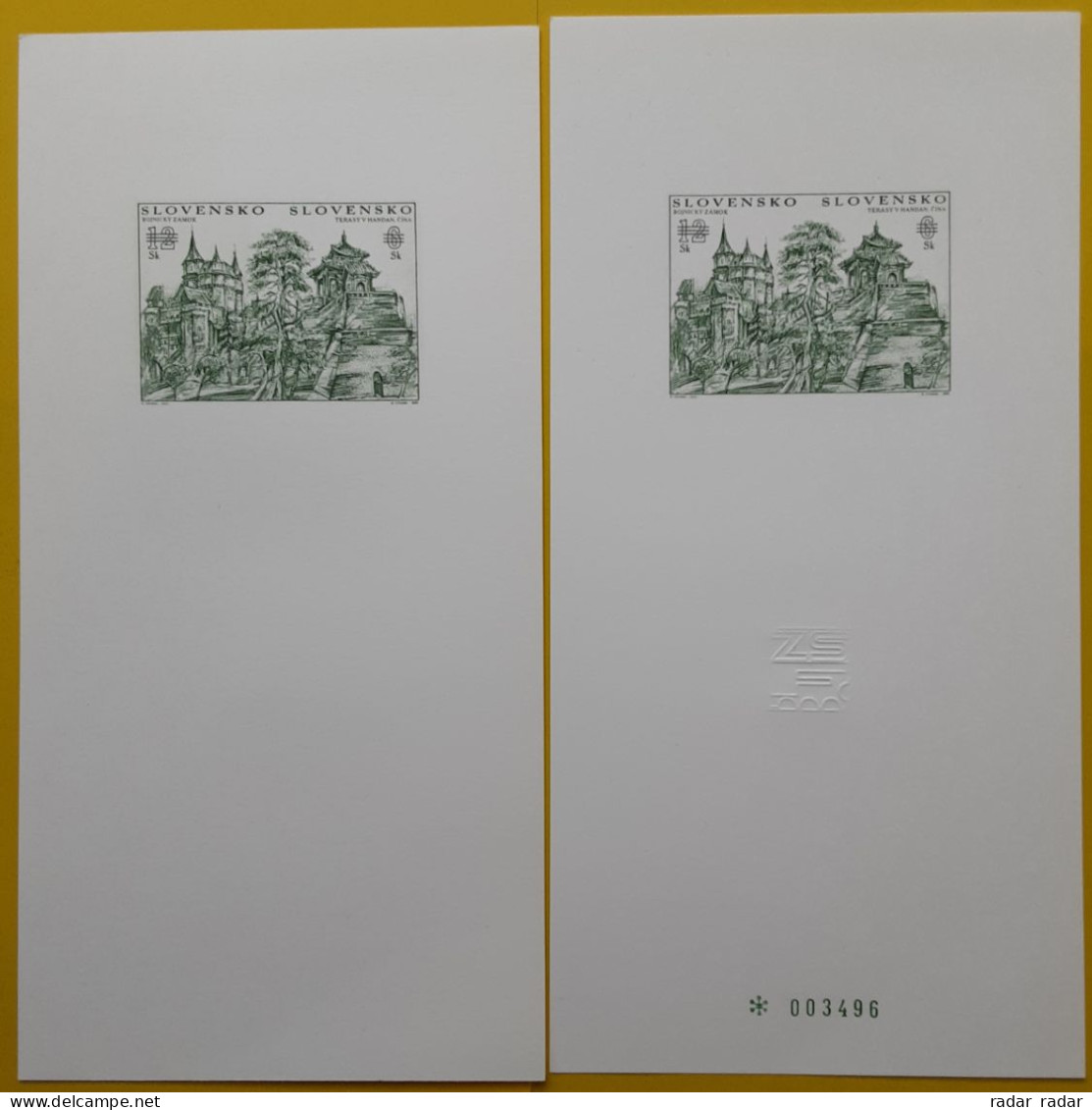 2002 Slovakia China Bojnice Castle Combo: Carte Maximum + Plain And  Embossed Numbered Green Print Variety - Other & Unclassified